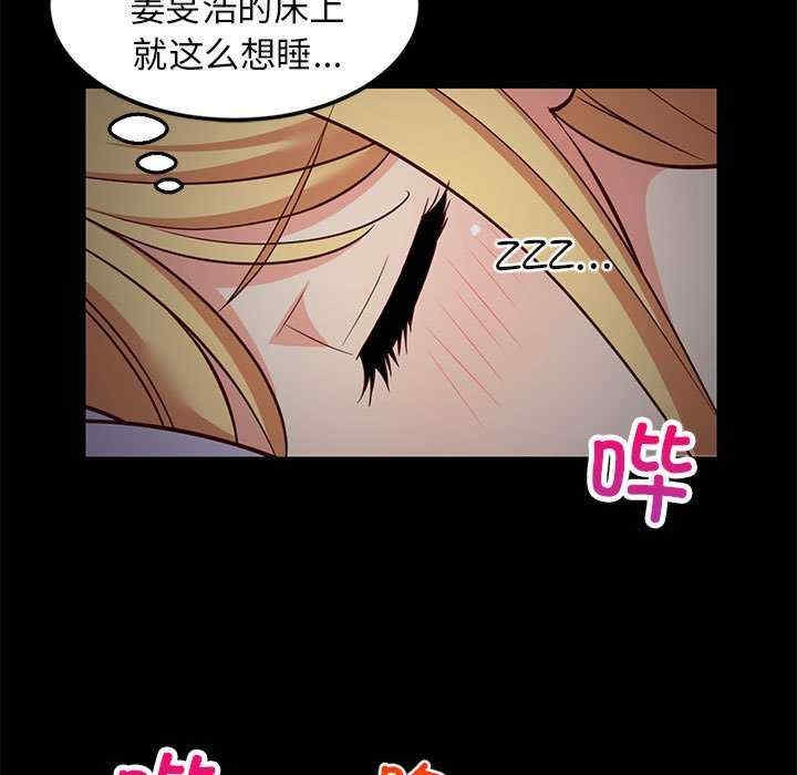 第114张