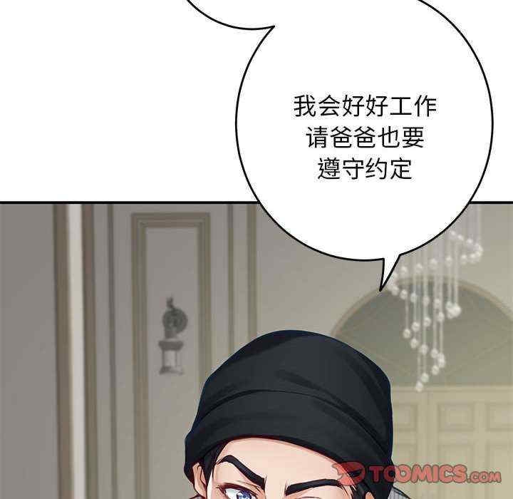 第94张