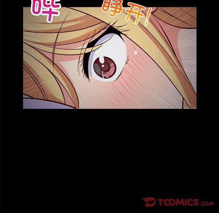 第115张