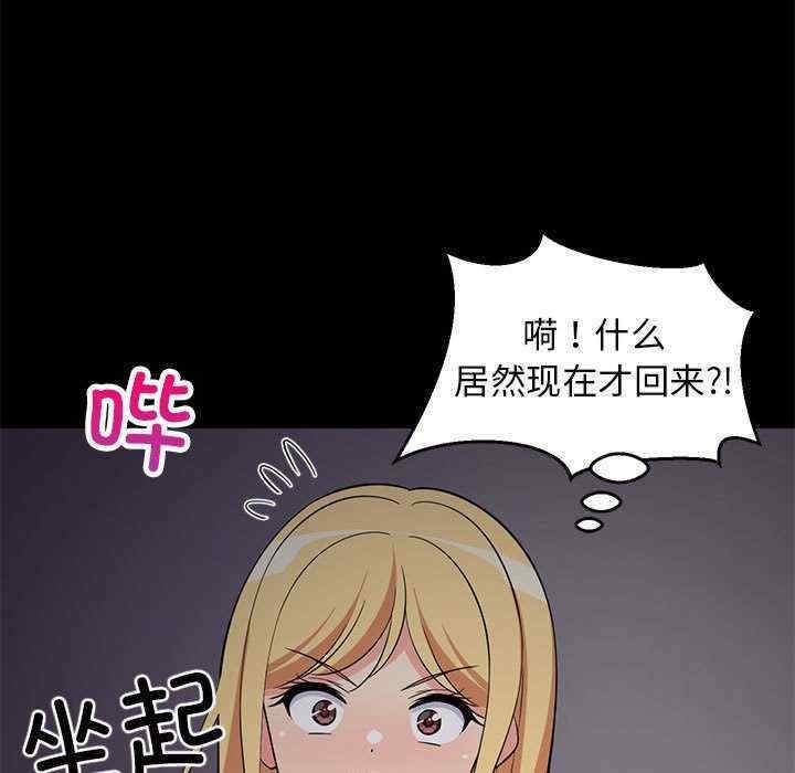 第117张