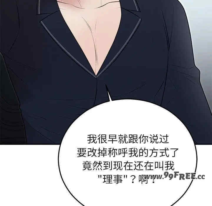 第92张