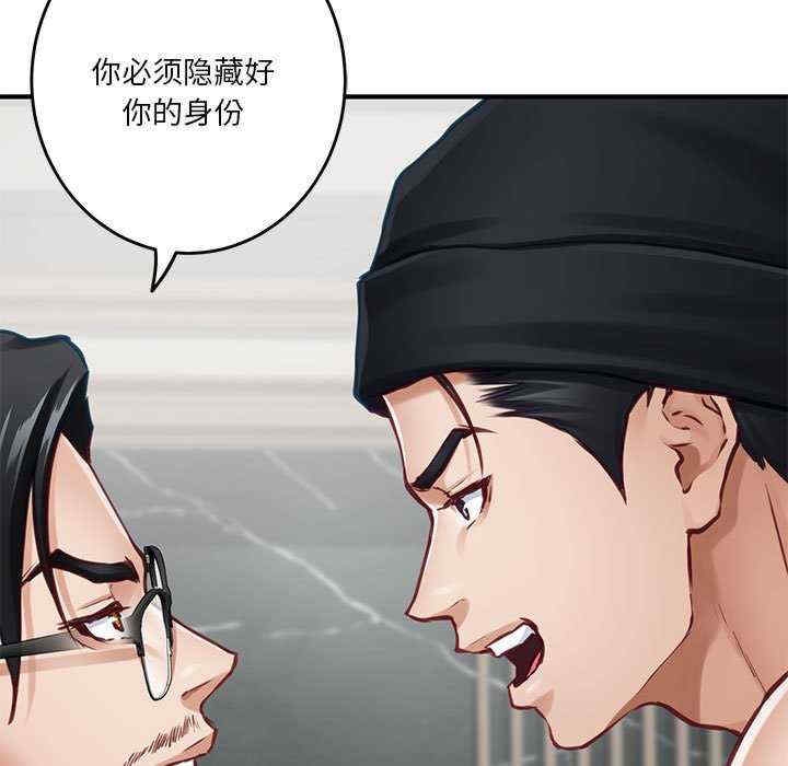 第103张