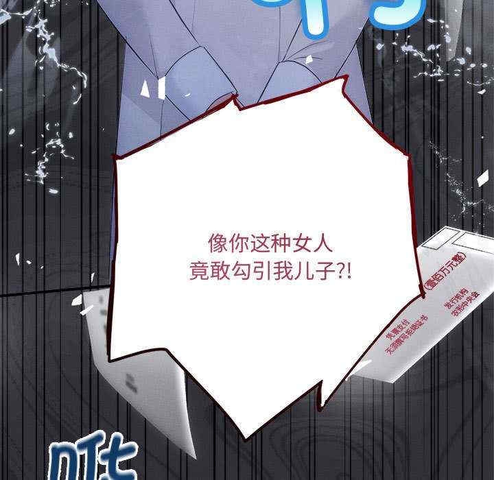 第15张