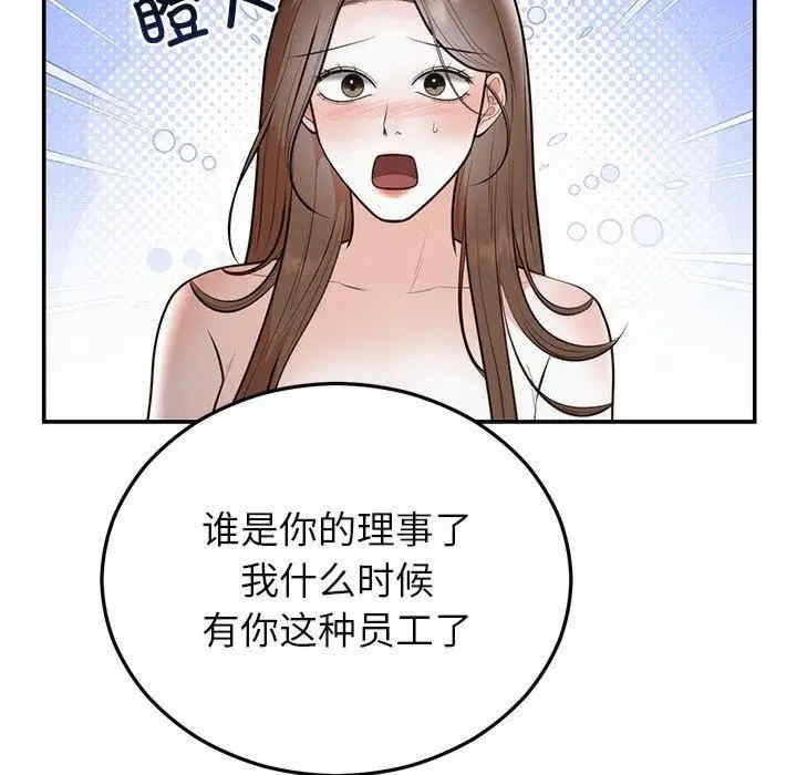 第96张