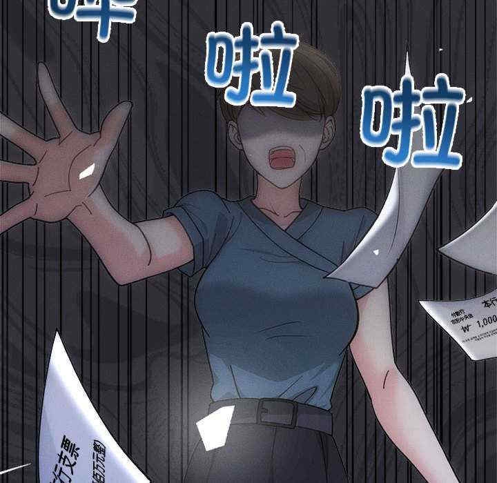 第17张