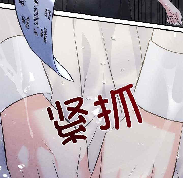 第18张