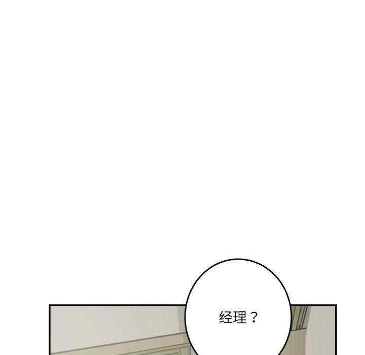 第111张