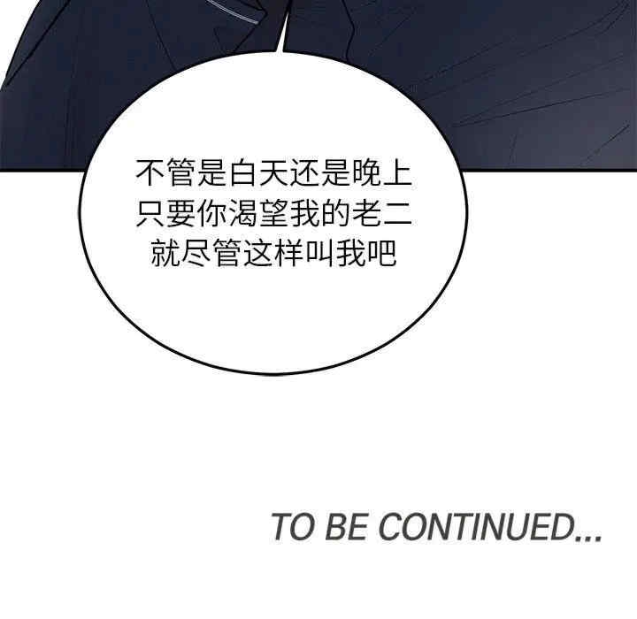 第102张