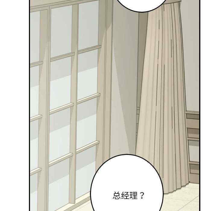 第113张