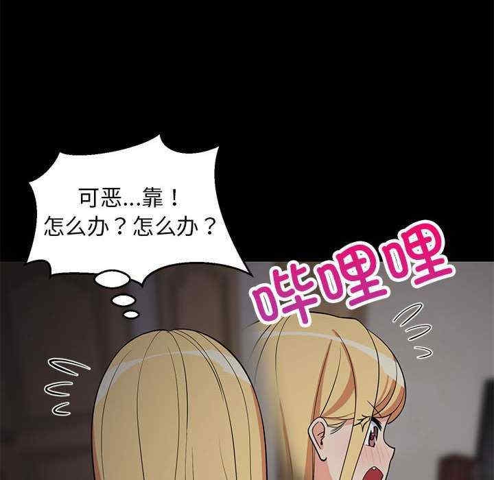 第128张