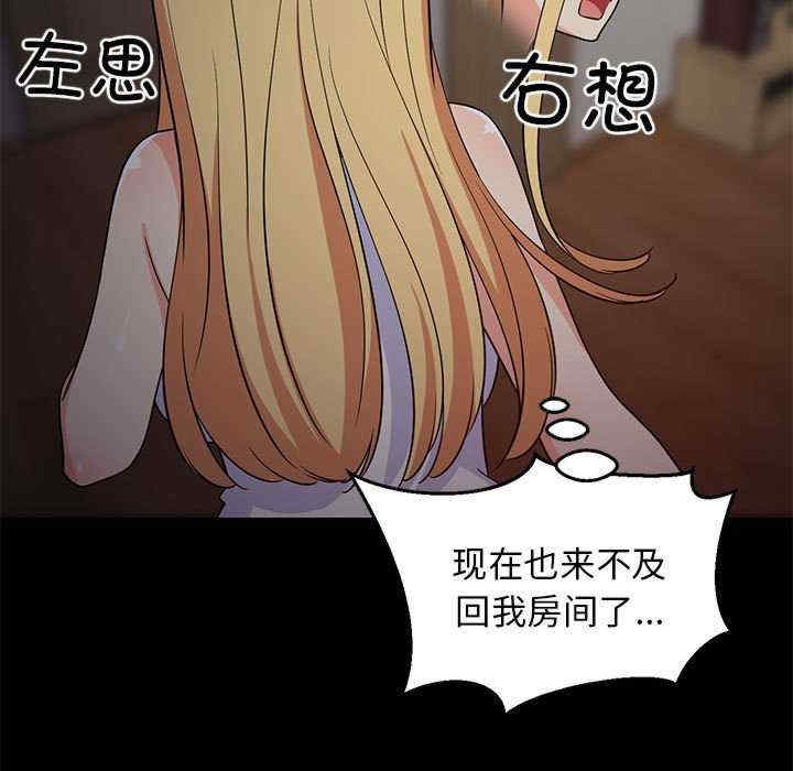 第130张