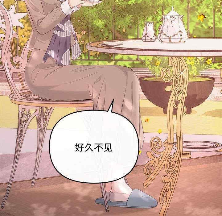第30张