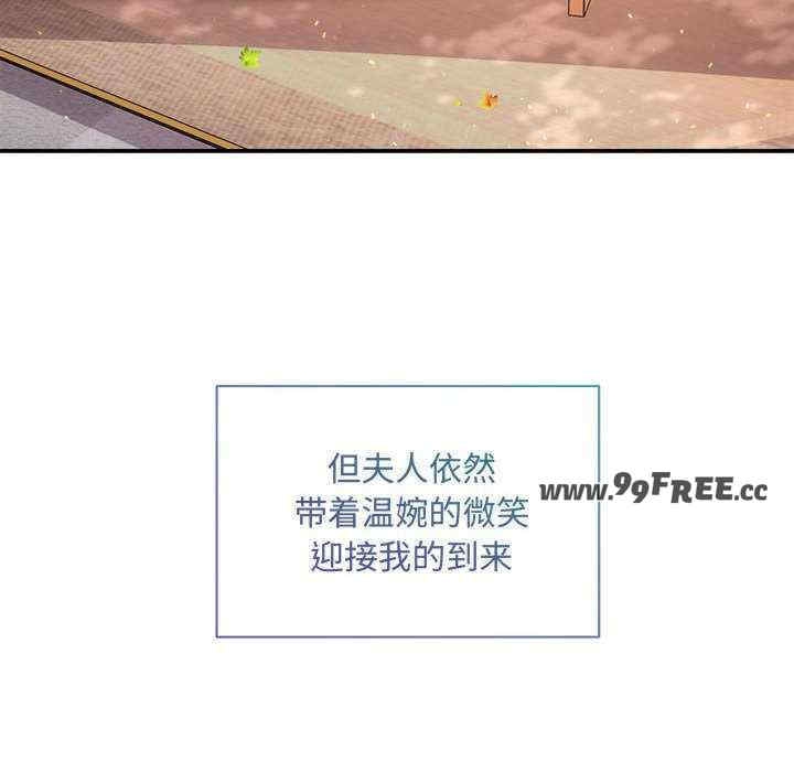 第33张