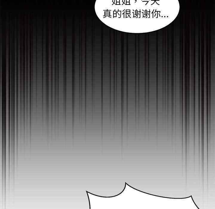 第141张