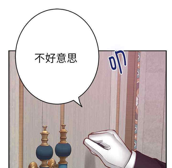 第141张