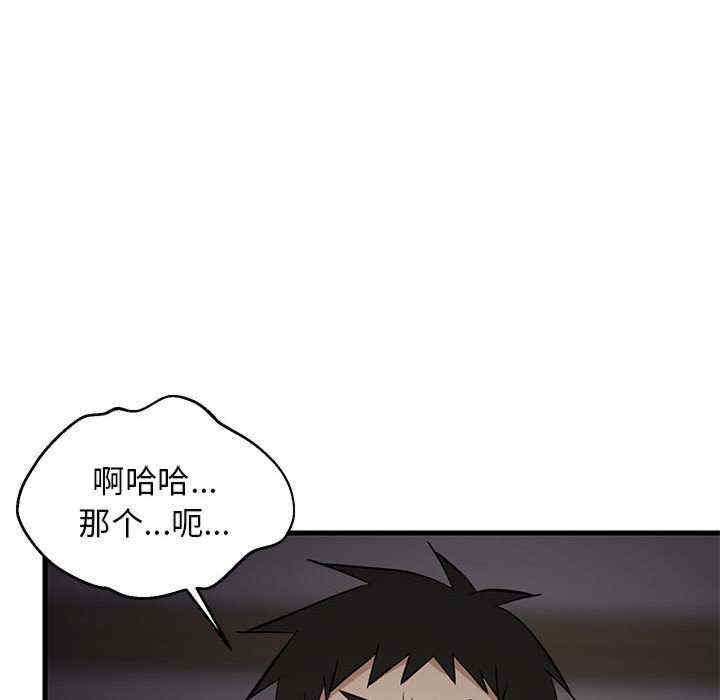 第147张