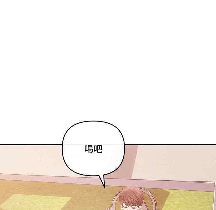 第43张