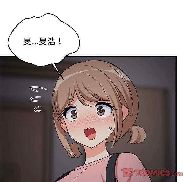 第151张