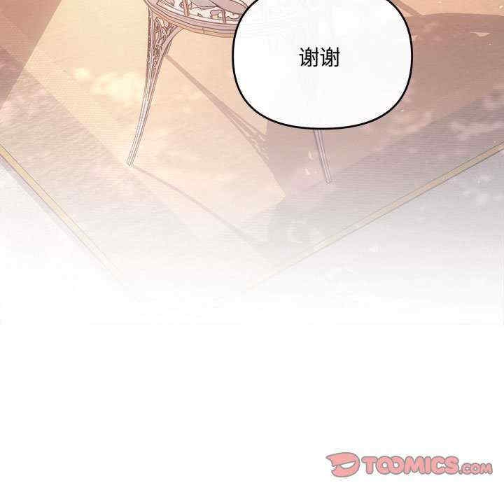 第47张
