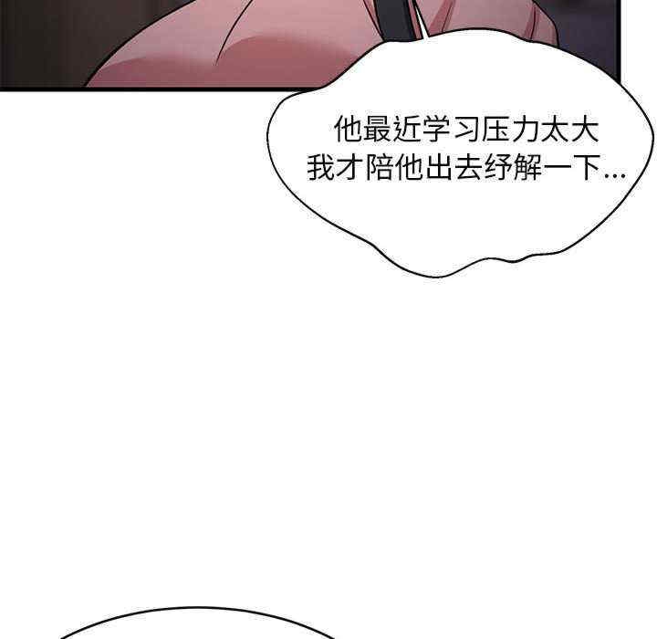 第154张