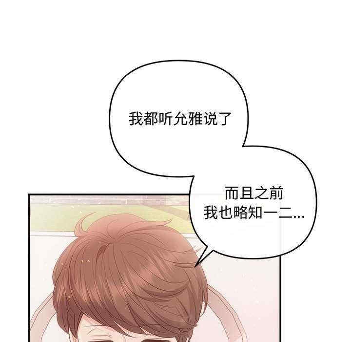 第49张