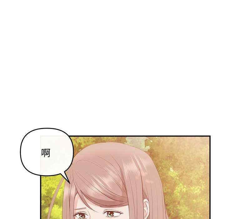第53张