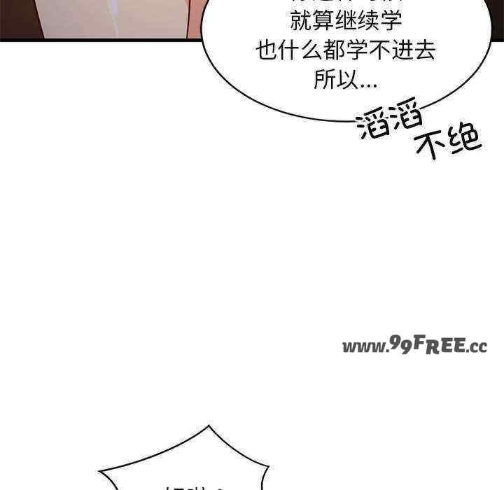 第159张