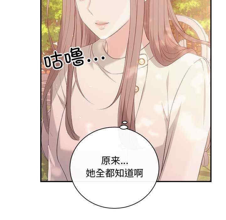 第54张