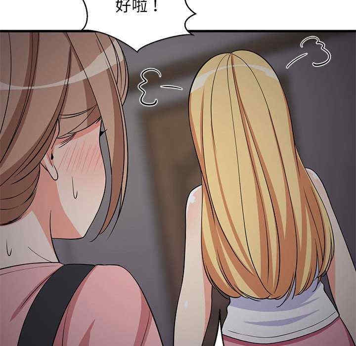 第162张