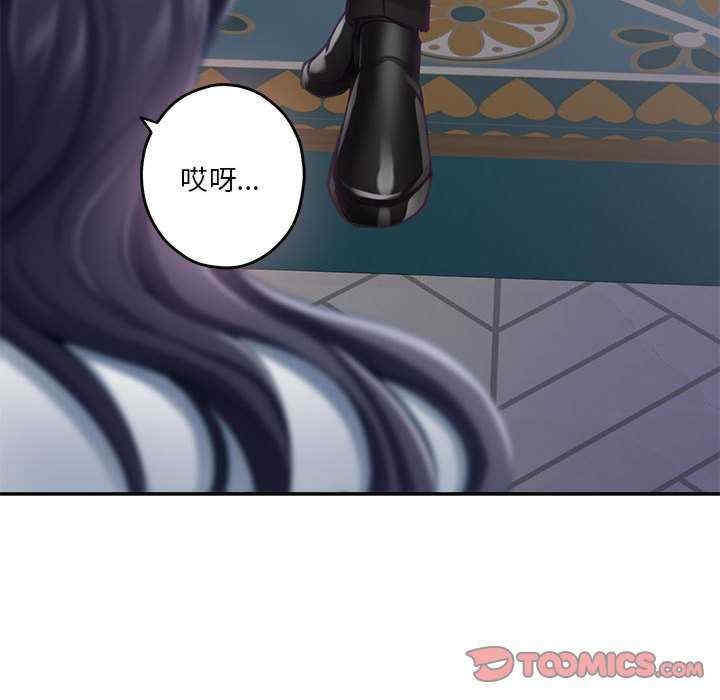 第166张