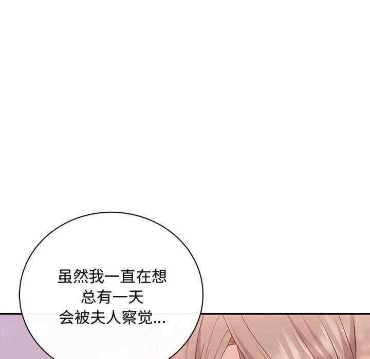 第56张