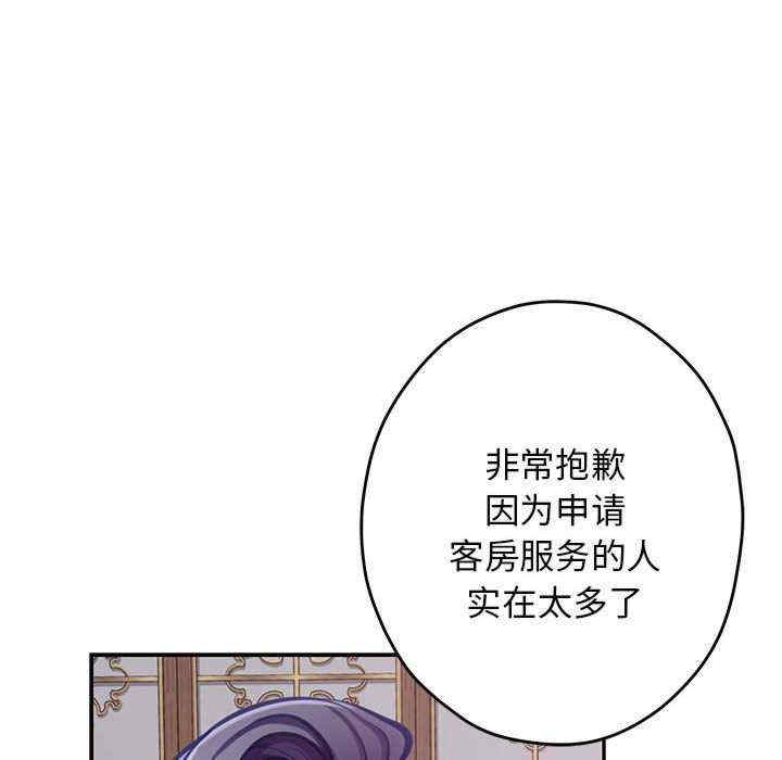 第171张