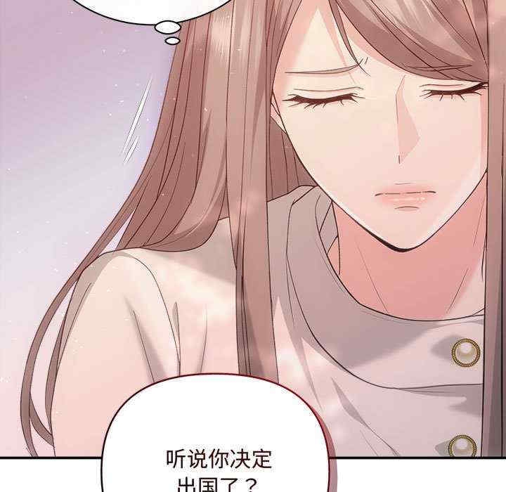 第58张