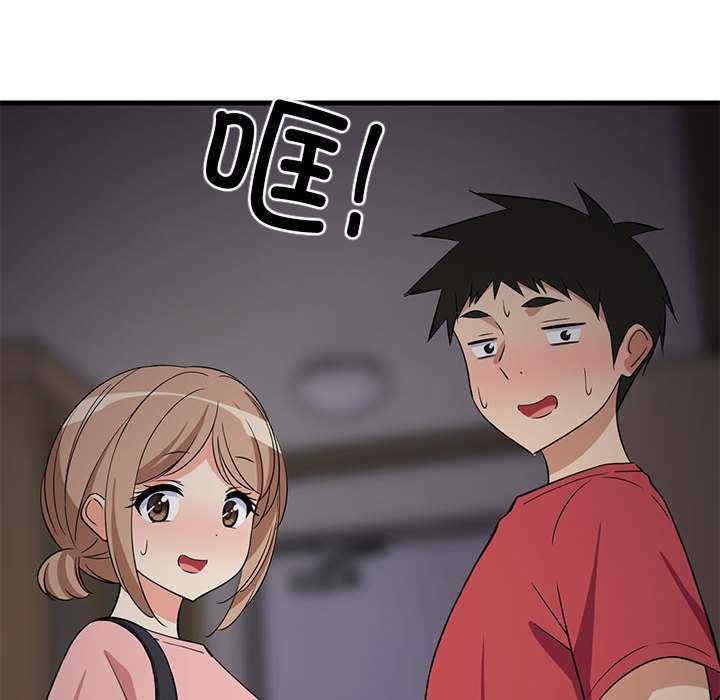 第4张