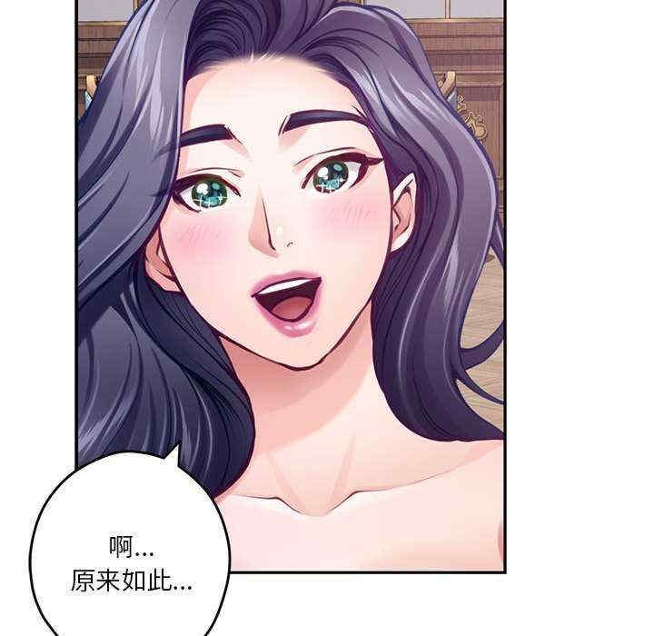 第174张
