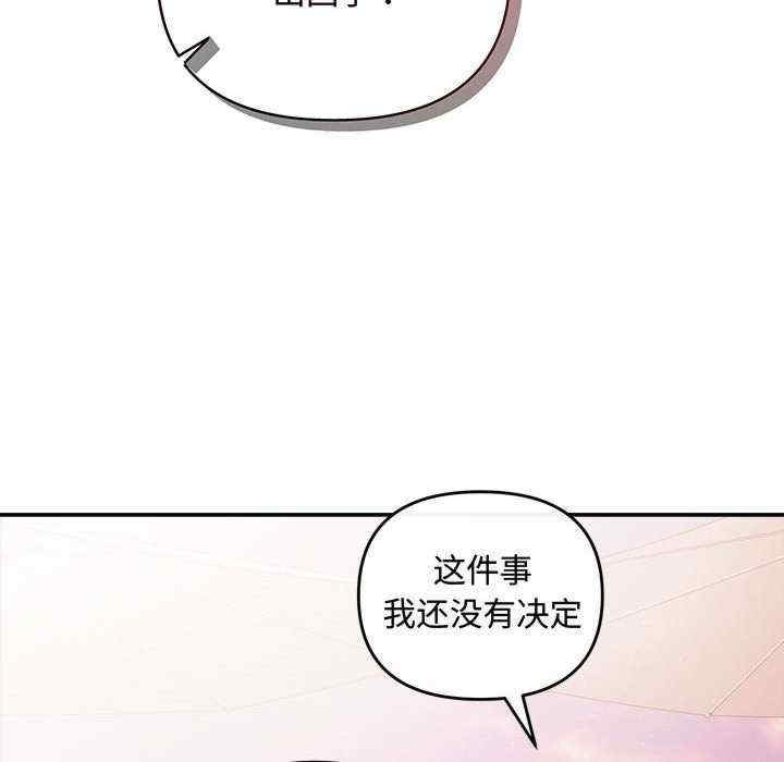 第60张