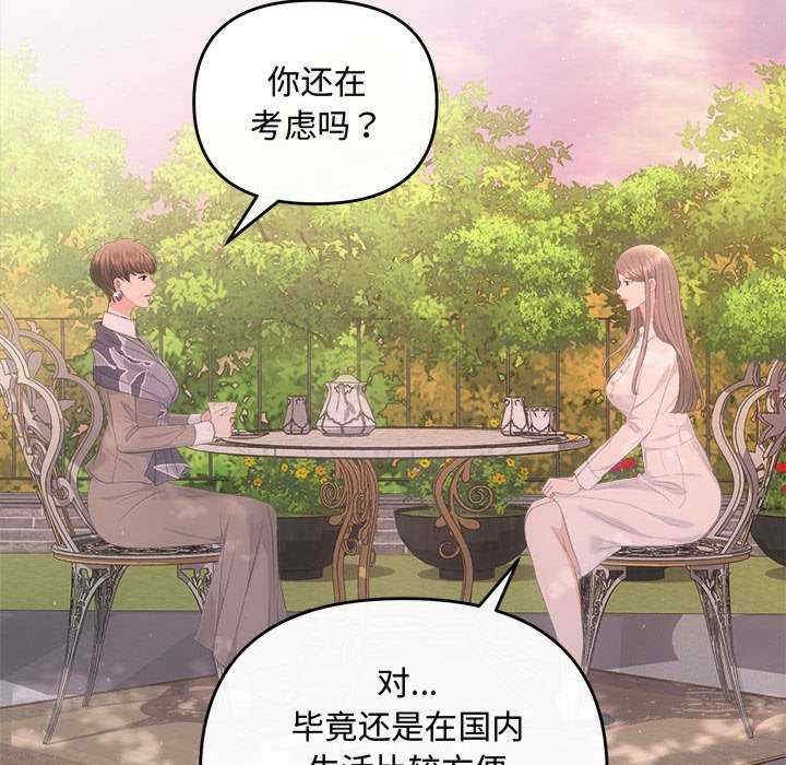 第62张
