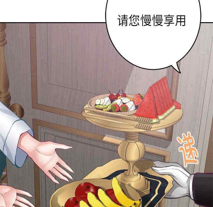 第180张