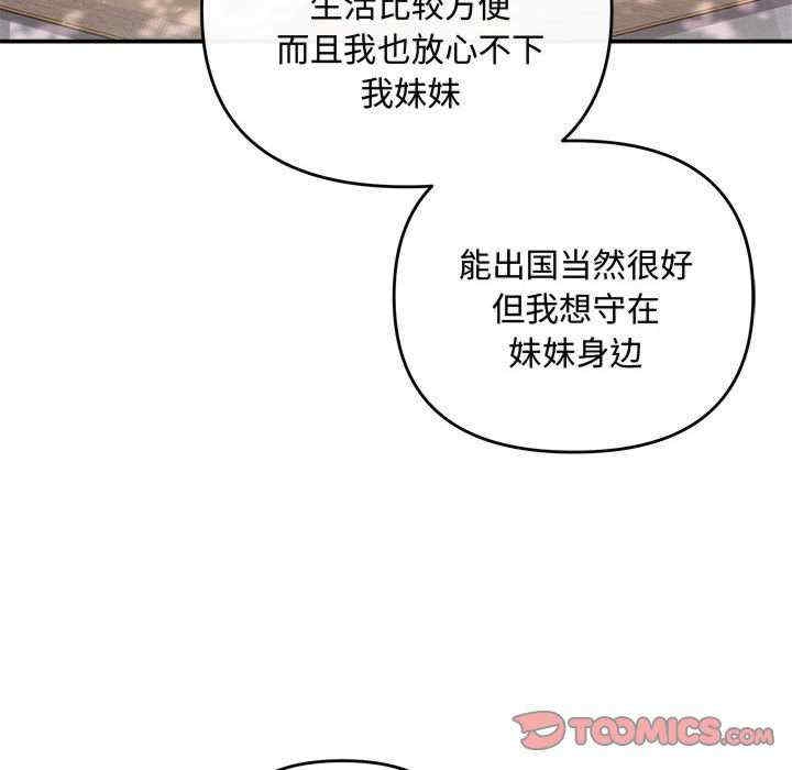 第65张