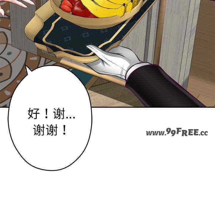 第182张