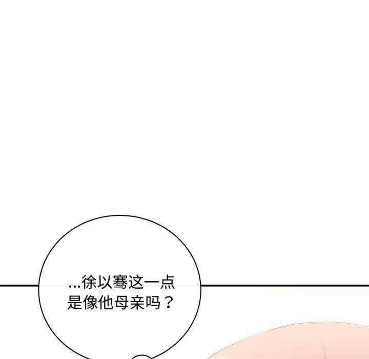 第68张