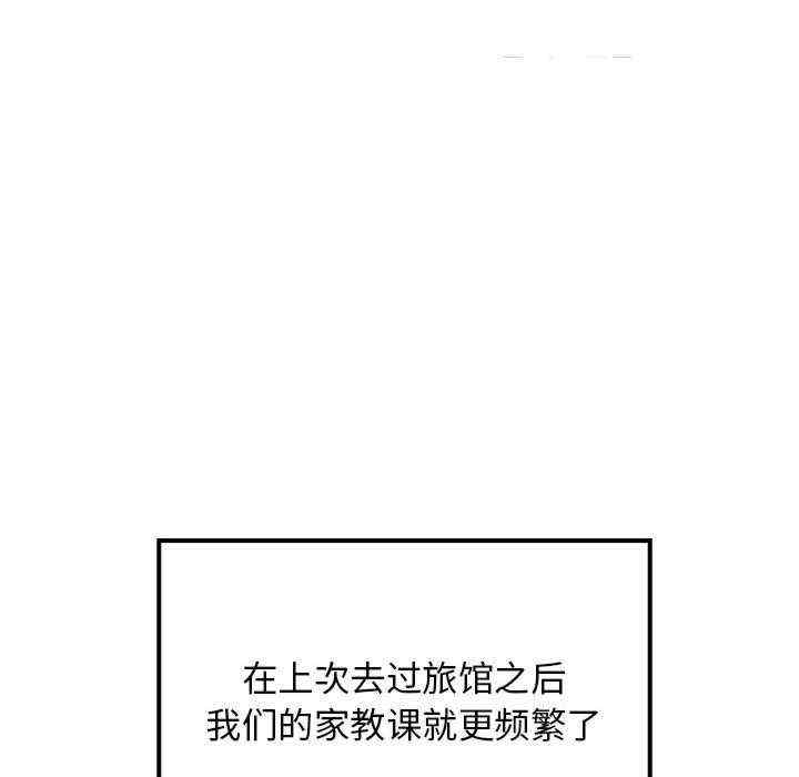 第16张