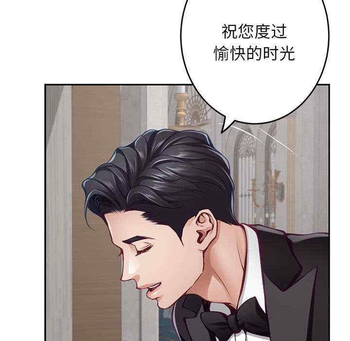第187张