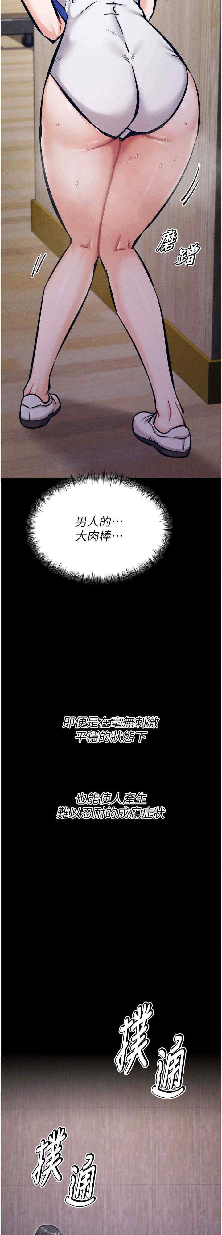 第3张