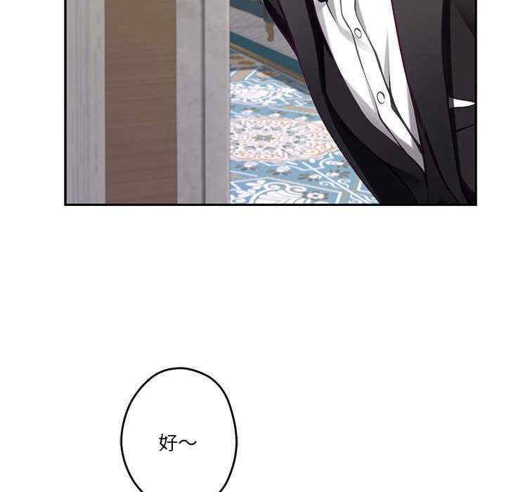 第190张