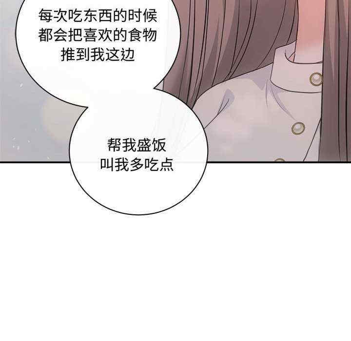 第72张