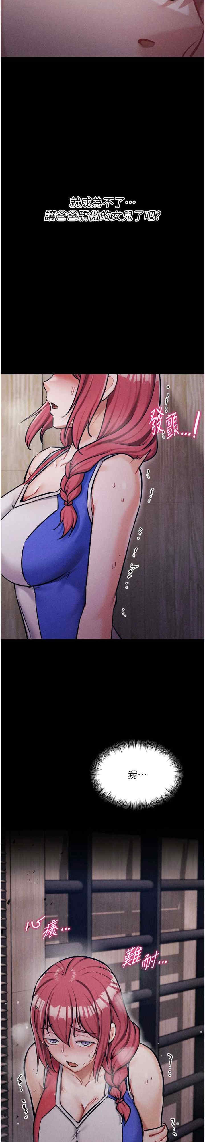 第6张