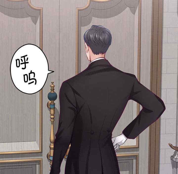 第193张