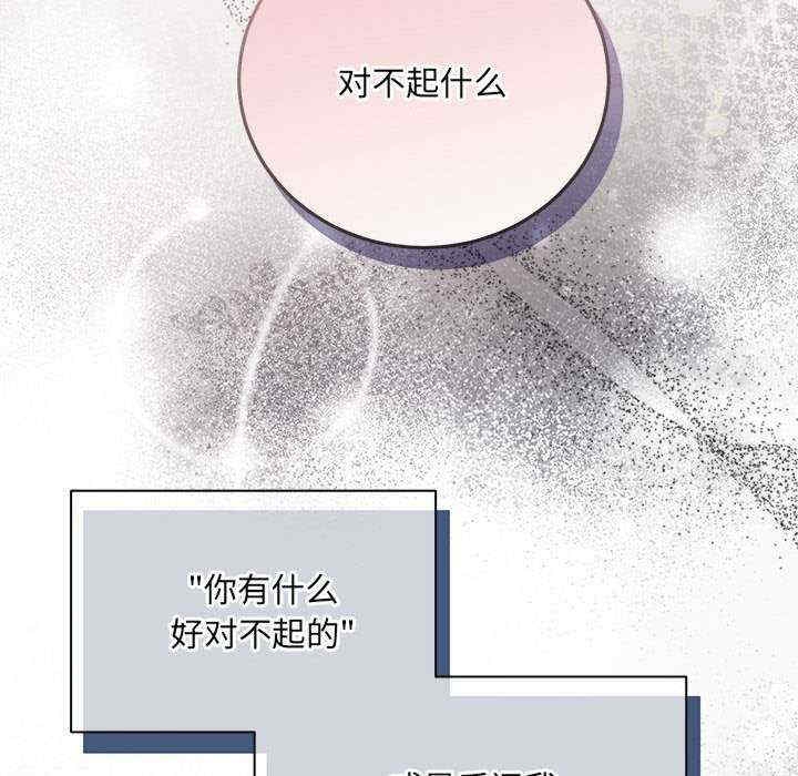 第79张