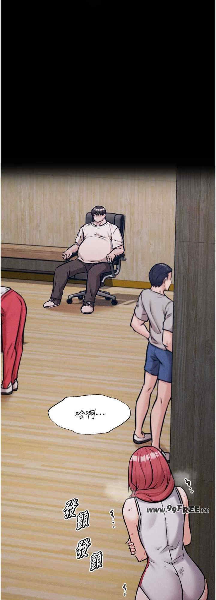 第8张